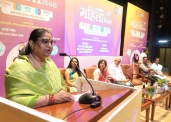 अधिकार, न्याय और ठोस कार्रवाई से ही होगा वास्तविक महिला सशक्तिकरण : भूरिया