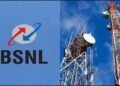 दो अरब की निवेश से BSNL का नेटवर्क होगा और मजबूत, यूपी के 2002 गांवों में बिछ रही ओएफसी केबल