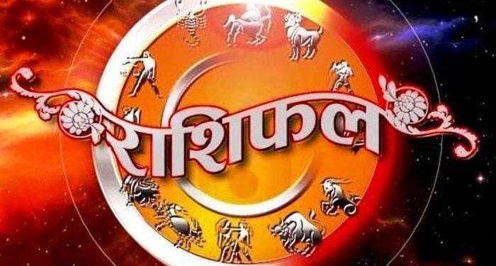 22 मार्च 2026 राशिफल: जानें किस राशि को मिलेगा भाग्य का साथ, किसे सतर्क रहना जरुरी