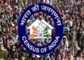 जनगणना 2027: अब हर घर को मिलेगा यूनिक नंबर, पहचान होगी पूरी तरह डिजिटल