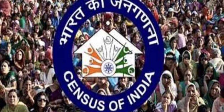 जनगणना 2027: अब हर घर को मिलेगा यूनिक नंबर, पहचान होगी पूरी तरह डिजिटल