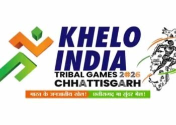 जगदलपुर में आज से शुरू होगा ‘खेलो इंडिया ट्राइबल गेम्स’ का एथलेटिक्स रोमांच