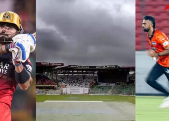 IPL 2026 Opening Clash: RCB vs SRH मुकाबले पर बारिश का साया, चिन्नास्वामी में कल मचेगा घमासान