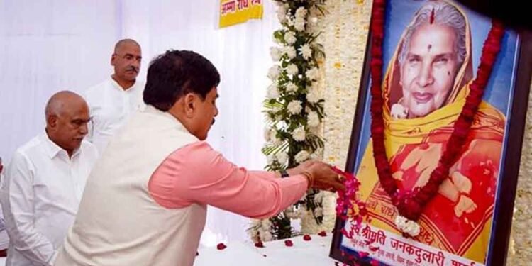 मुख्यमंत्री डॉ. यादव ने हितानंद शर्मा की माताजी के निधन पर दी श्रद्धांजलि