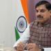 मुख्यमंत्री डॉ. यादव जयपुर में इंटरएक्टिव सेशन में उद्योगपतियों से करेंगे संवाद