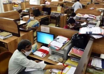 एमपी में कर्मचारियों के लिए 3 माह की ट्रेनिंग अनिवार्य, नहीं मानी शर्त तो भरना होगा ₹5000 का जुर्माना