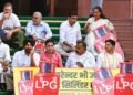 LPG संकट पर राहुल गांधी का तंज: ‘संसद से नरेंद्र गायब, देश से सिलेंडर गायब’
