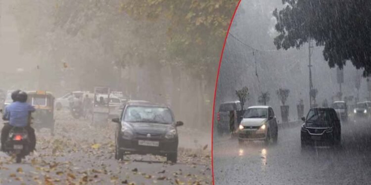 MP में कल से नया मौसम सिस्टम: तेज गर्मी के बीच आंधी-बारिश और गरज-चमक का दौर शुरू