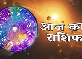 आज का राशिफल 24 मार्च 2026: मेष से मीन तक, जानें कैसा रहेगा आपका दिन, किसे मिलेगा भाग्य का साथ