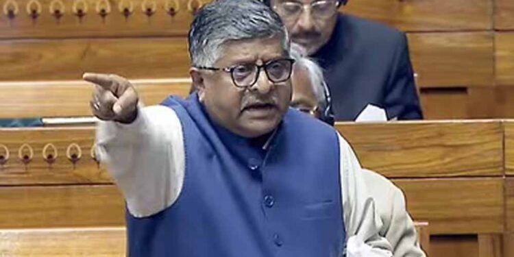 संसद में राहुल गांधी के बयान पर बवाल, ‘जलेबी की फैक्ट्री और तपस्या की गर्मी’ पर छिड़ी तीखी बहस