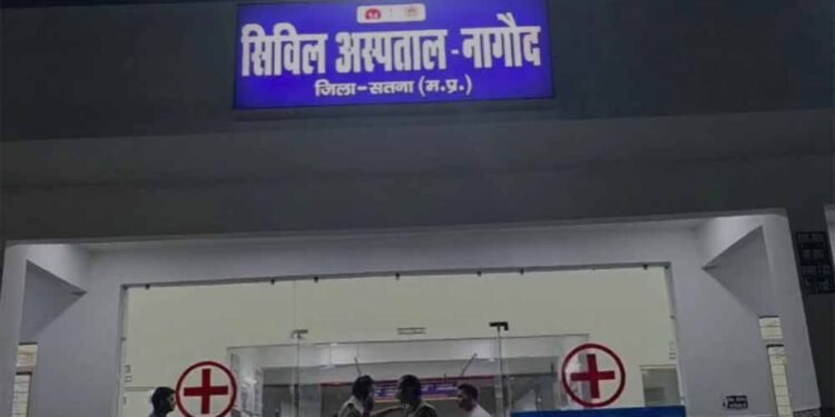 सतना में खूनी रंजिश: पैरोल पर फरार अपराधी ने पिता-पुत्र पर बरसाईं गोलियां, पिता की मौत