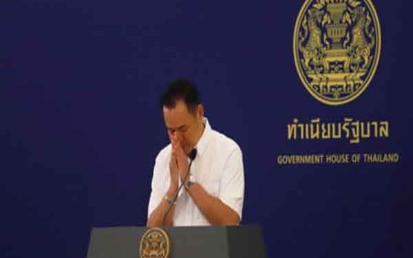 मध्य पूर्व संकट के बीच थाई पीएम का बड़ा बयान: ‘ईंधन कुप्रबंधन’ पर माफी
