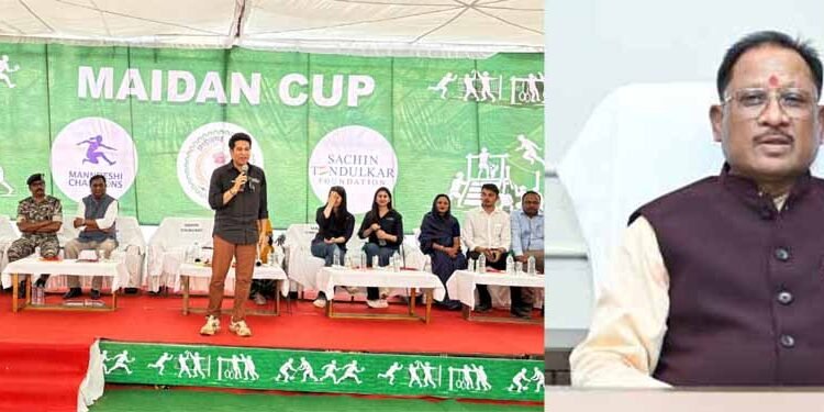 सचिन तेंदुलकर का बस्तर आगमन बदलते बस्तर की सशक्त पहचान : मुख्यमंत्री विष्णुदेव साय