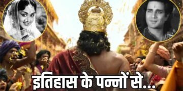 रणबीर कपूर से पहले उनके परदादा भी बन चुके हैं ‘राम’, 92 साल पहले पृथ्वीराज कपूर की इस फिल्म ने रचा था इतिहास