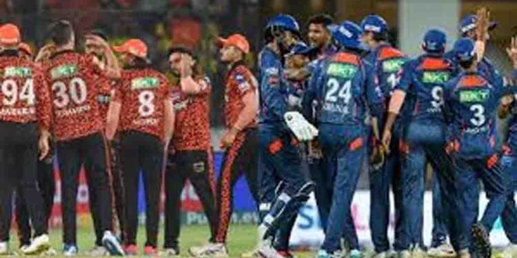 उप्पल के मैदान पर ‘नवाबों’ की अग्निपरीक्षा, फॉर्म में लौटी हैदराबाद से पार पाना लखनऊ के लिए बड़ी चुनौती