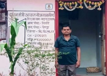 रायपुर : पक्का घर बना तो बरसात की चिंता से मुक्त हुआ जीवन