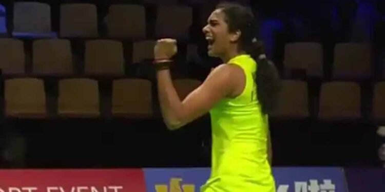 भारत ने यूक्रेन को 4-1 से हराकर क्वार्टर फाइनल की उम्मीदें जिंदा रखीं