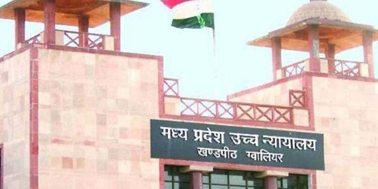 दिव्यांग रेप पीड़िता को कोर्ट से मिली गर्भ गिराने की अनुमति, हाईकोर्ट ने कहा महिला की इच्छा सर्वोपरि