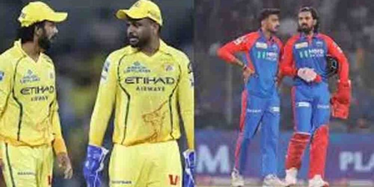 चेपॉक में CSK बनाम दिल्ली कैपिटल्स, पहली जीत की तलाश