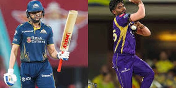 खराब फॉर्म से जूझ रही KKR जीत की तलाश में गुजरात टाइटन्स से भिड़ेगी