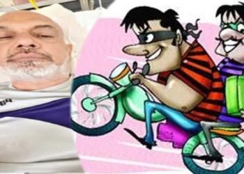 भोपाल में 11 तोला सोने की लूट का खुलासा, डॉक्टर की महिला मित्र ने कराई थी लूट, दो गिरफ्तार