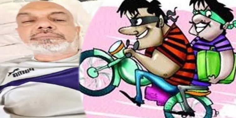 भोपाल में 11 तोला सोने की लूट का खुलासा, डॉक्टर की महिला मित्र ने कराई थी लूट, दो गिरफ्तार