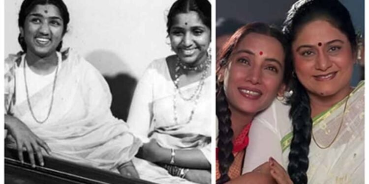 ‘साज’ और मंगेशकर बहनों की कहानी: सच या महज संयोग?