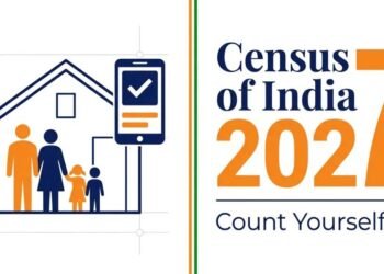 जनगणना फार्म में गलत नाम हुआ तो नहीं होगा सुधार, भरते समय रखें सावधानी