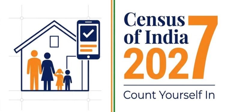 जनगणना फार्म में गलत नाम हुआ तो नहीं होगा सुधार, भरते समय रखें सावधानी