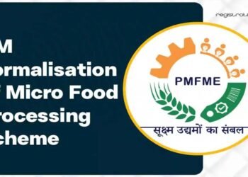 बलौदाबाजार : प्रधानमंत्री सूक्ष्म खाद्य उन्नयन योजना के तहत ऋण हेतु आवेदन आमंत्रित