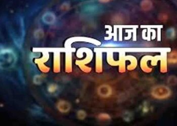 आज का राशिफल 6 अप्रैल 2026, मेष राशि वालों की बढ़ेगी भागदौड़, सिंह और मकर को मिलेगा मेहनत का फल