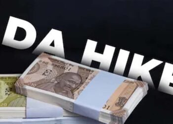 महंगाई से राहत: केंद्रीय कर्मचारियों और पेंशनरों का DA 2% बढ़ा, कैबिनेट ने दी मंजूरी