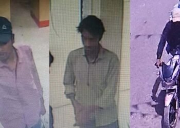 सिंगरौली में बैंक ऑफ महाराष्ट्र में 15 करोड़ की डकैती, 5 डकैतों ने मैनेजर को पीटा और की फायरिंग