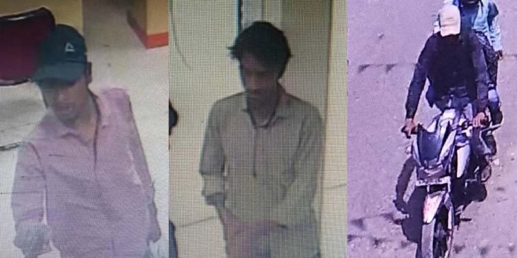 सिंगरौली में बैंक ऑफ महाराष्ट्र में 15 करोड़ की डकैती, 5 डकैतों ने मैनेजर को पीटा और की फायरिंग