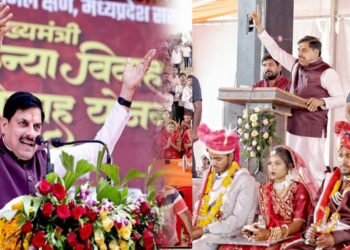 सामूहिक विवाह समाज में समानता, सादगी और सामाजिक सद्भाव को बढ़ावा देने का अनुकरणीय माध्यम : मुख्यमंत्री डॉ. यादव