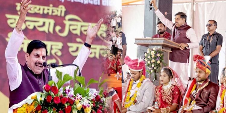 सामूहिक विवाह समाज में समानता, सादगी और सामाजिक सद्भाव को बढ़ावा देने का अनुकरणीय माध्यम : मुख्यमंत्री डॉ. यादव