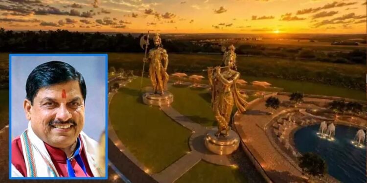 जानापाव में बनेगा भव्य और दिव्य श्रीपरशुराम-श्रीकृष्ण लोक : मुख्यमंत्री डॉ. यादव
