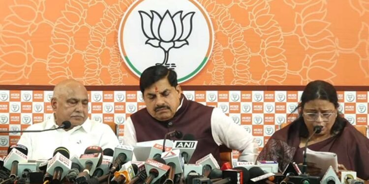 महिला आरक्षण पर कल आक्रोश रैली, एक दिवसीय सत्र में होगी चर्चा; CM बोले- नारी के अपमान को देश नहीं भूलेगा