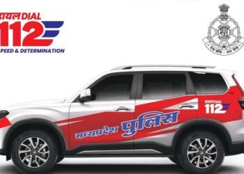 कटनी के डायल-112हीरोज: अनियंत्रित होकर पलटी यात्री बस, घायलों को त्वरित सहायता से पहुँचाया अस्पताल