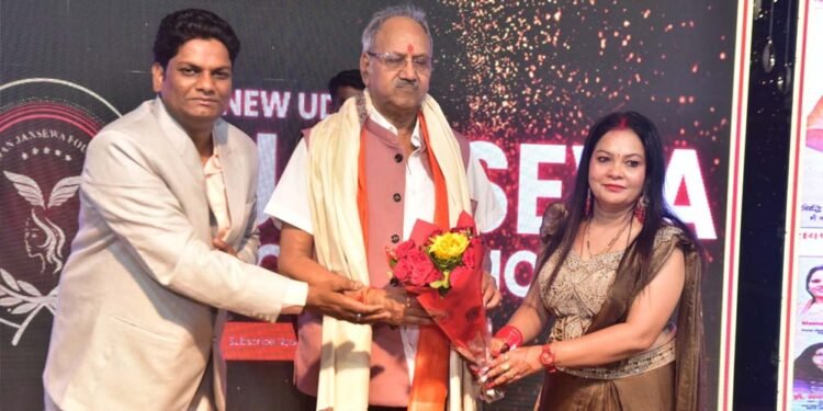 आज की नारी–नारी शक्ति सम्मान अवॉर्ड शो: रायपुर में महिला सशक्तिकरण का भव्य उत्सव