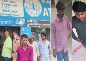 सिंगरौली में 15 करोड़ की बैंक डकैती: नेपाल से मिले निर्देश, पांच बदमाश इंटरनेट कॉलिंग से थे संपर्क में