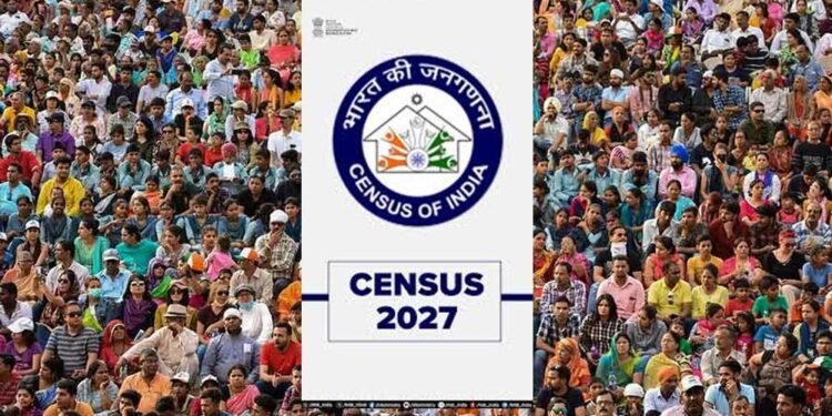 किराए के मकान में रहने की बतानी होगी वजह, गड़बड़ी करने वालों के लिए जनगणना 2027 में बड़ा प्रावधान