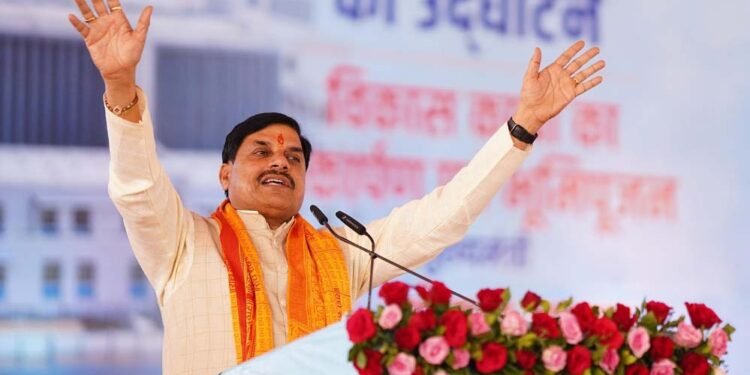 सागर को सीएम की बड़ी सौगात, 58 करोड़ के विकास कार्यों का लोकार्पण , बुंदेलखंड से प्रदेश के विकास की नई राह