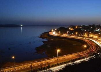 प्रदेश में 3700 एकड़ में बनेगी नई सिटी, 20 ग्लोबल एजेंसियों ने प्रोजेक्ट में दिखाई रुचि