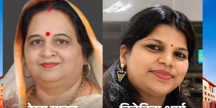 रामलाल रौतेल ST और कैलाश जाटव SC आयोग के अध्यक्ष बने, सीएम की मंजूरी के बाद आदेश जारी