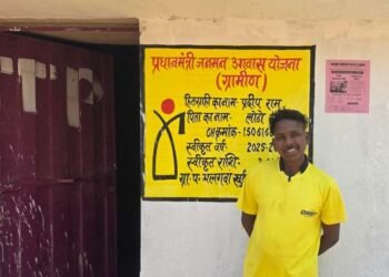 रायपुर : सपनों को मिली पक्की छत: प्रधानमंत्री आवास योजना से बदली प्रदीप राम की जिंदगी