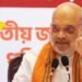 कोलकाता में अमित शाह का बड़ा दावा, पहले चरण में 110 सीटें जीतने का भरोसा