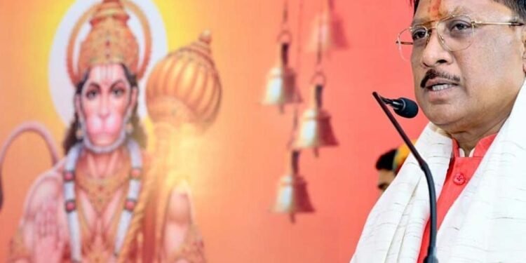 अनन्य रामभक्त हनुमान जी का जीवन हम सभी के लिए प्रेरणादायक- मुख्यमंत्री साय