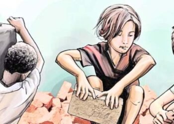 14 से 18 वर्ष तक के बच्चों का खतरनाक उद्योगों एवं प्रक्रियाओं में नियोजन प्रतिबंधित