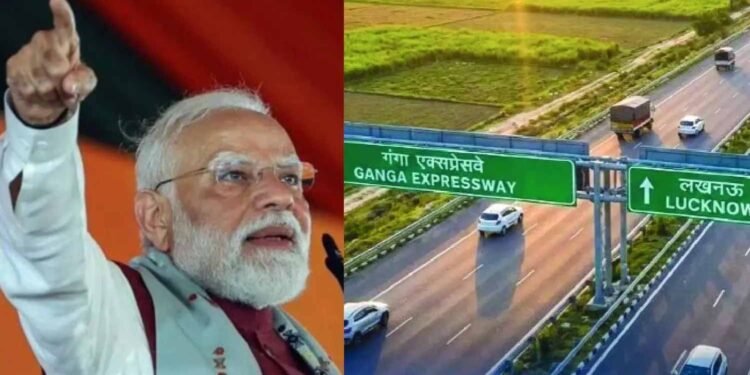 हरदोई में गंगा एक्सप्रेसवे का उद्घाटन, पीएम मोदी ने यूपी की राजनीति पर बोला हमला